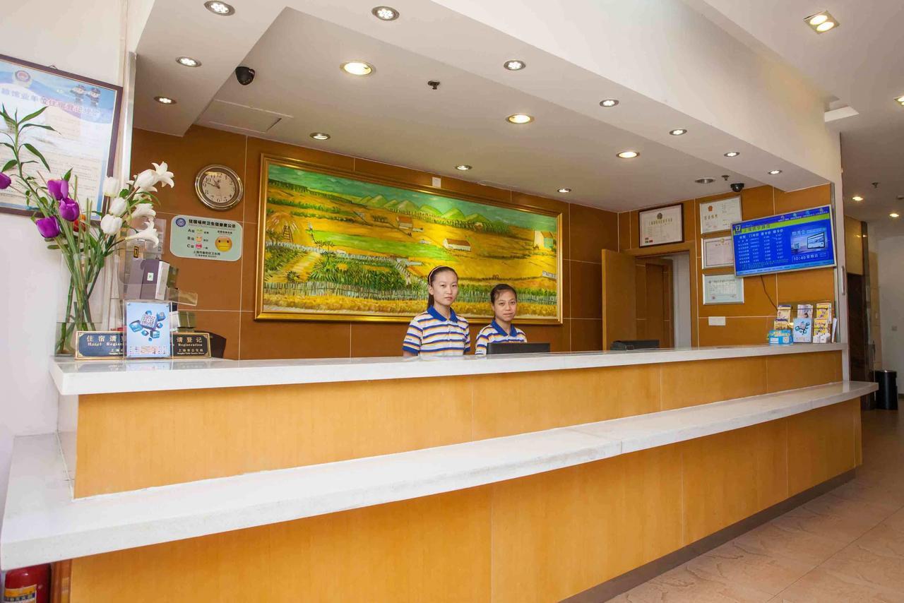 7Days Inn Zhongshan Li He Square Camera foto